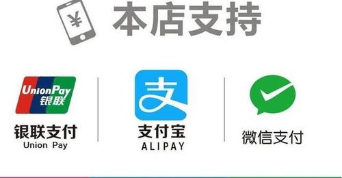 掃碼支付的革新 從二維碼到“一秒黑科技”的智慧付款盒