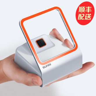 商米小閃 掃碼支付盒子市場(chǎng)的佼佼者