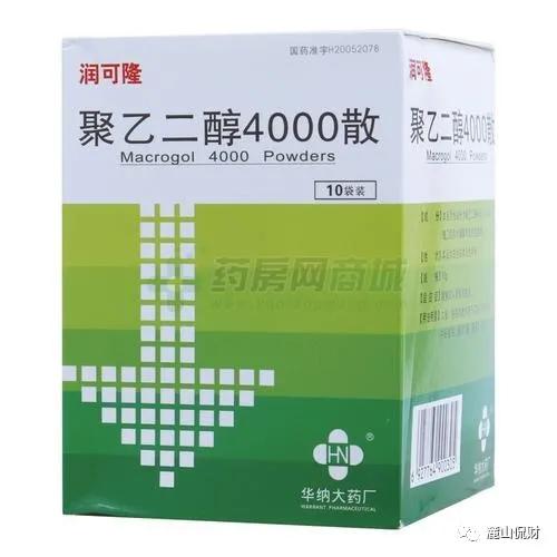 華納藥廠科創(chuàng)板ipo過會,專利侵權(quán) 藥品質(zhì)量是 致命傷